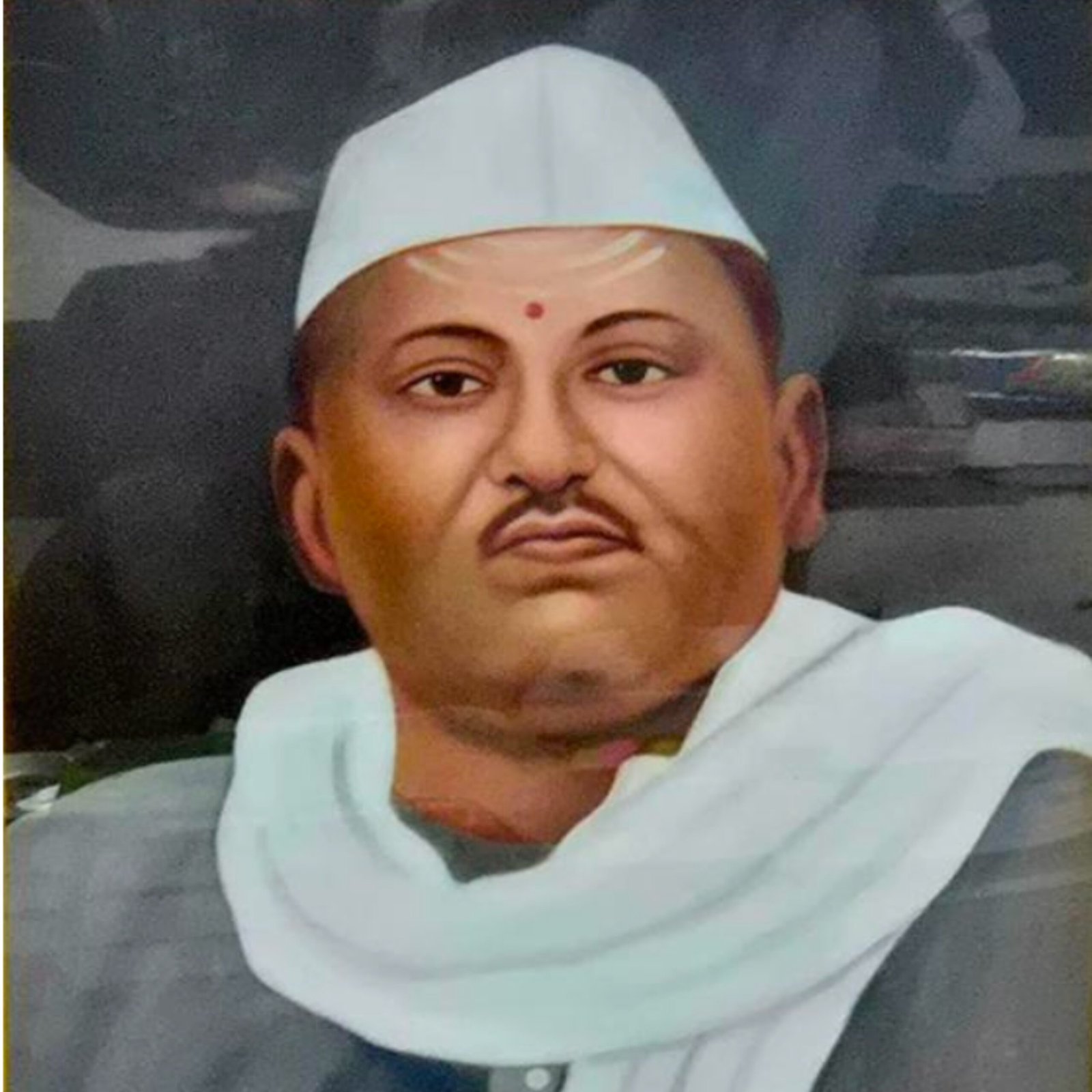 Portrait of Thakur Prasad Singh